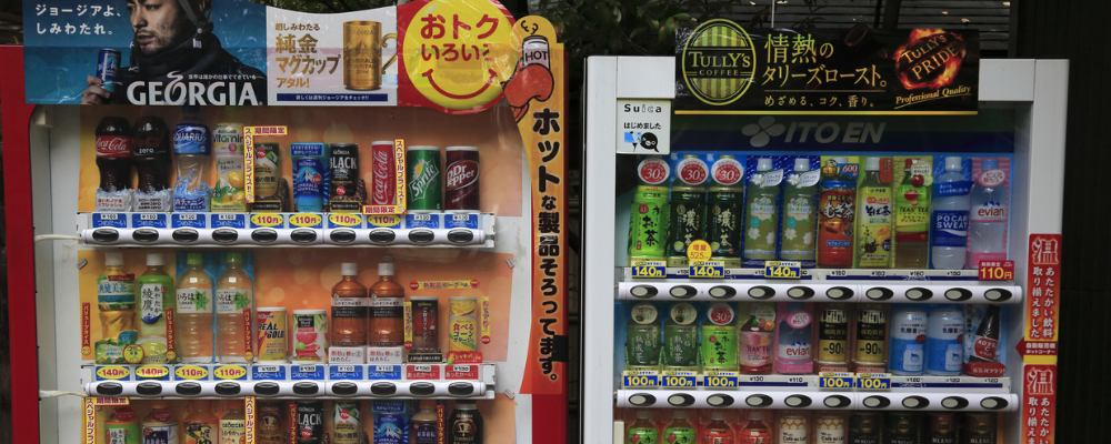 Vending machines